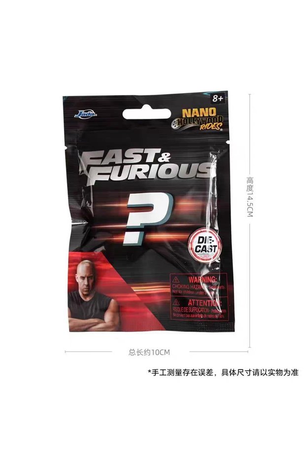 W1 random 1Pcs Jada Nano 1.65-inch Fast & Furious Star Wars Minecraft Toy Story Mystery Blind Bag Gi
