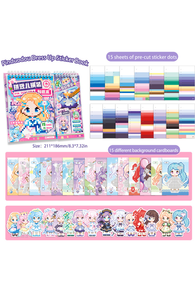 Dream Dance Party 1 Pixel-Style Bead Sticker Book, DIY Journal Decoration Materials, Educational Han