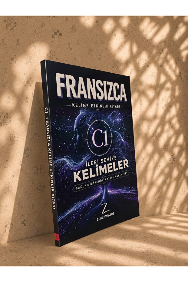 كتاب أنشطة الكلمات الفرنسية المستوى C1 - كلمات للمستوى المتقدم
