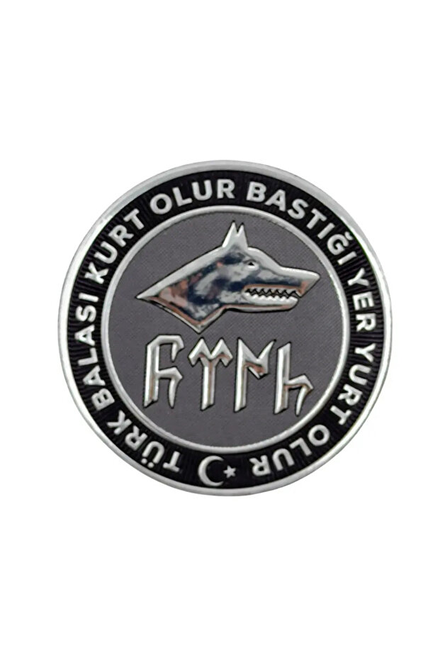 Patch Arma 9cm - Turkish Bullet Makes You Wolf