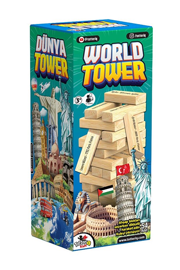 Toy World Tower