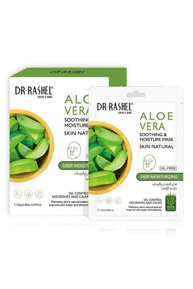 Aloe Vera Soothing & Moisture Mask Sheet - 10 Pcs 25 g