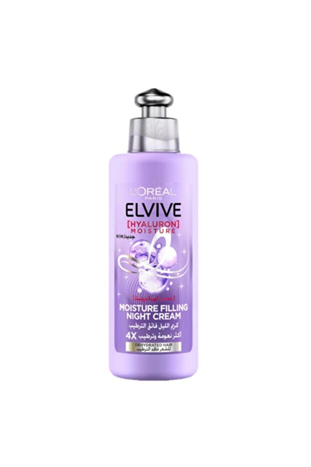 Loreal Els Hyaluron Pushpull Fa 200Ml - 1
