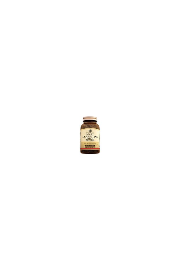 ماكسي إل-كارنيتين 30 قرص (قطعة واحدة)