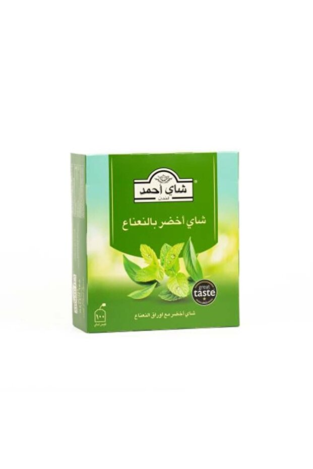 Green tea with mint