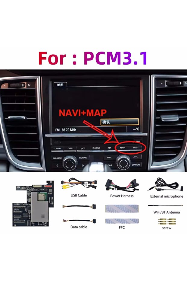 وحدة كاربلاي اللاسلكية وأندرويد أوتو PCM3.1 لسيارات بورشه PCM3.1 باناميرا كايين كايمان ماكان
