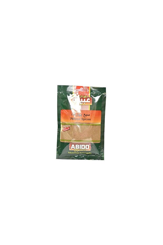 Seven Mixed Spices 50g