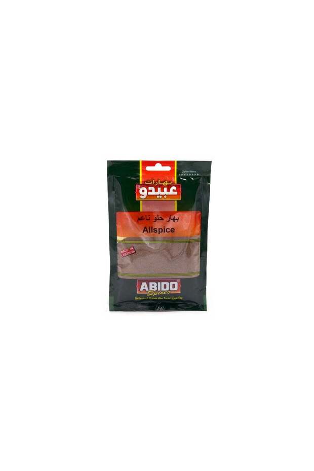 Sweet Spices Powder 50g