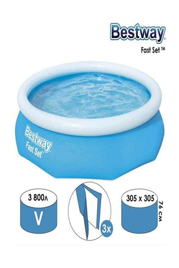 حوض سباحة بيست واي فاست سيت 3.05 متر × 66 سم 26-57456