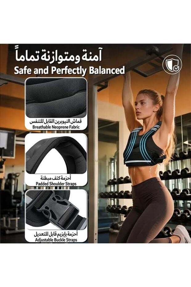 Adjustable Weighted Vest 7-10kg, Weight Jacket for Men Women Running Strength Training