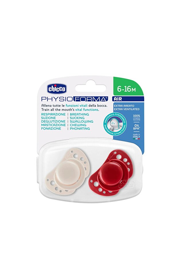 PhysioForma Air Pacifier for 6-16 Months - Silicone, Anatomical Design, Pack of 2