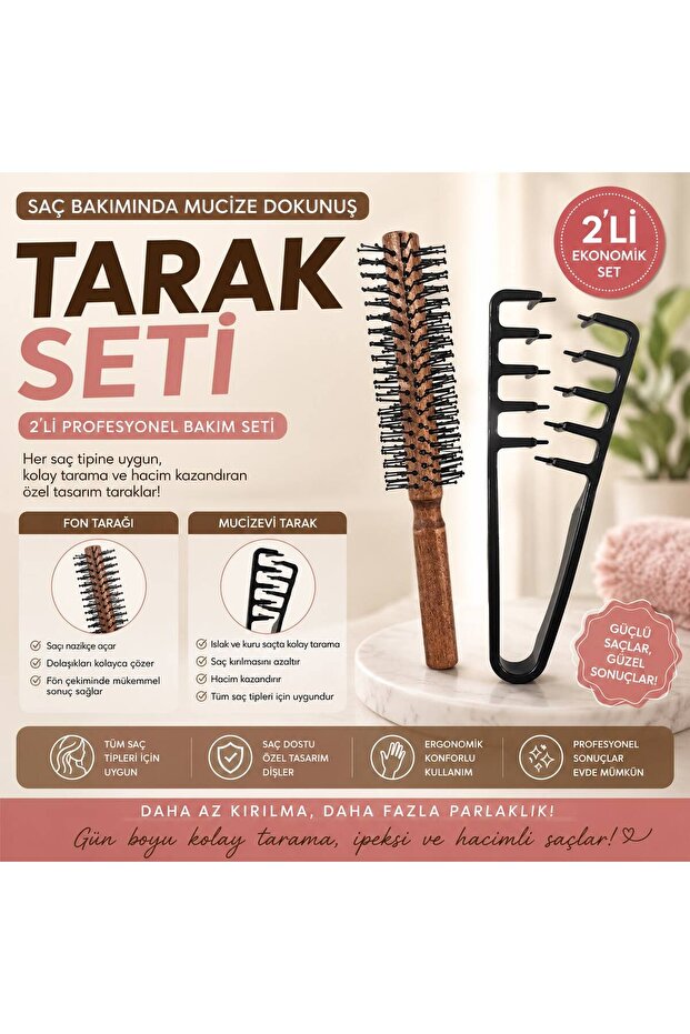 2-Piece Professional Comb Set – Wooden Comb + Wide-Toothed Miracle Comb