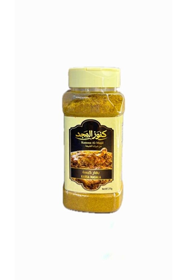 Spices for Kebab