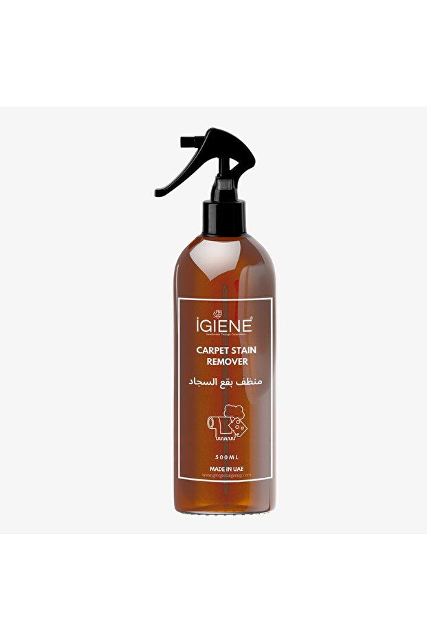 Carpet Stain Remover - 500ML