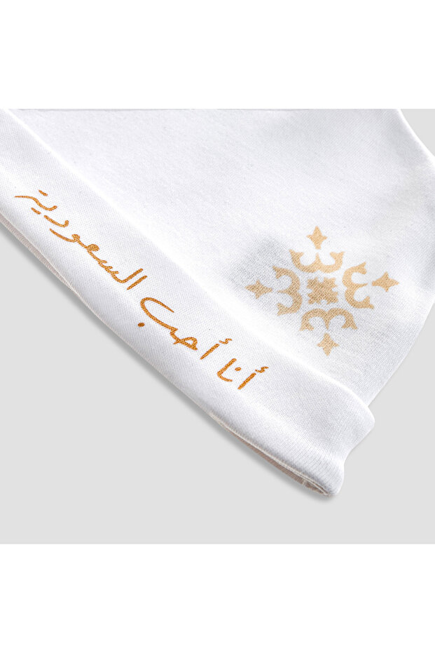 Printed Cap - 4