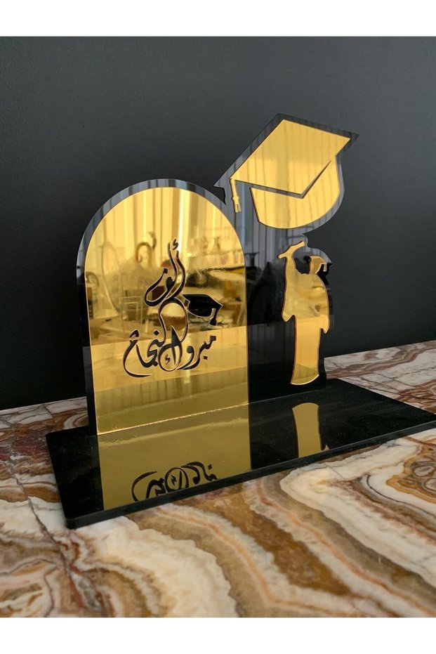 Luxury Gold & Black Acrylic Graduation Display – Elegant Decorative Gift for Graduates, 29x13x25 cm – Unique Desk Ornament & Keepsake, QT110
