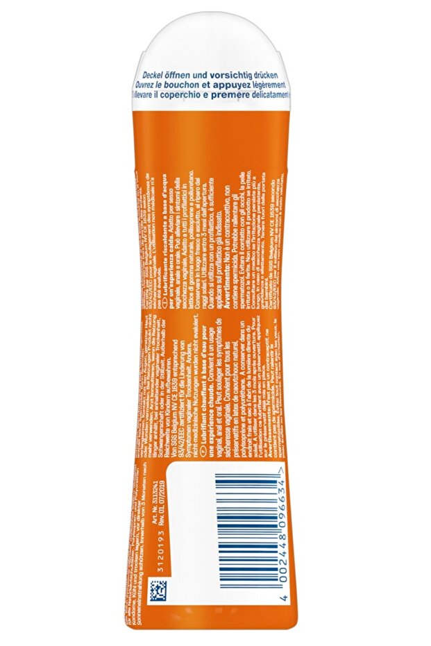 Πλέι Γουέρμινγκ 50 ml - 2