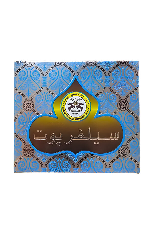 بخور العود الفضي الأصلي 100% (علبة)