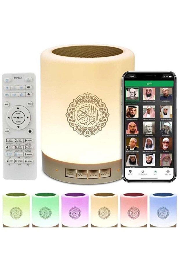 Portable Touch Lamp Quran Speaker White – Bluetooth Digital Quran Player with LED Touch Control