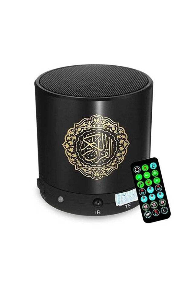 Digital Quran Player Speaker with Remote Control – Portable Black Quran Audio Device