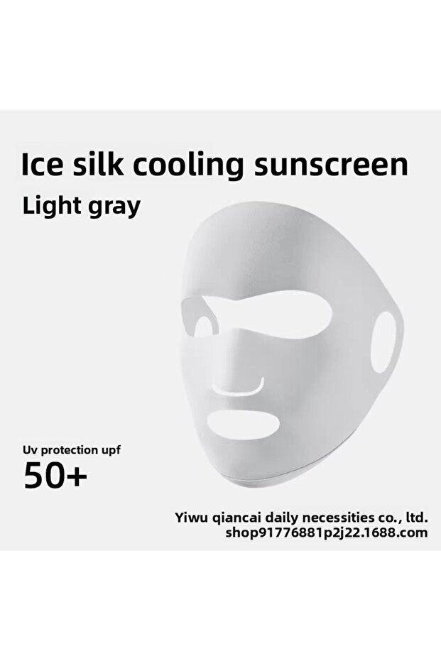 light gray Sunscreen Women's Summer UV Protection Outdoor Mask, Ice Silk Seamless Face, Gini Lightwe