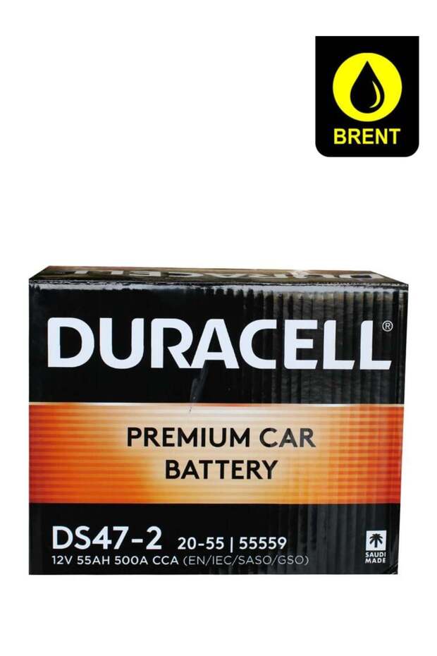 بطارية سيارة أصلية طويلة العمر 55 أمبير DS47-2 55-22 12 فولت
