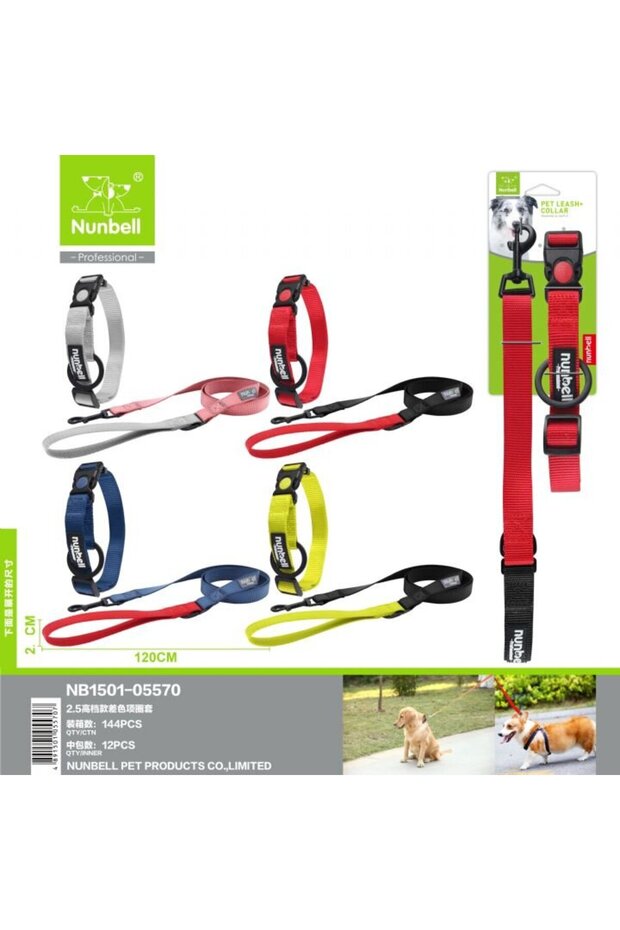 Dog Collar+Extension 2Cm-120Cm