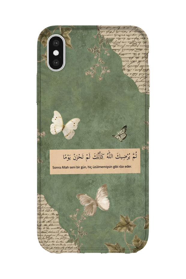 حافظة هاتف شفافة مطبوعة متوافقة مع iPhone XS Max | المجموعة: إسلامية