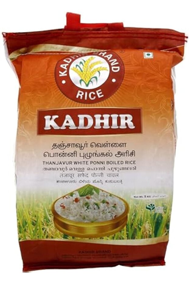 Thanjavur White Ponni Boiled Rice 5kg