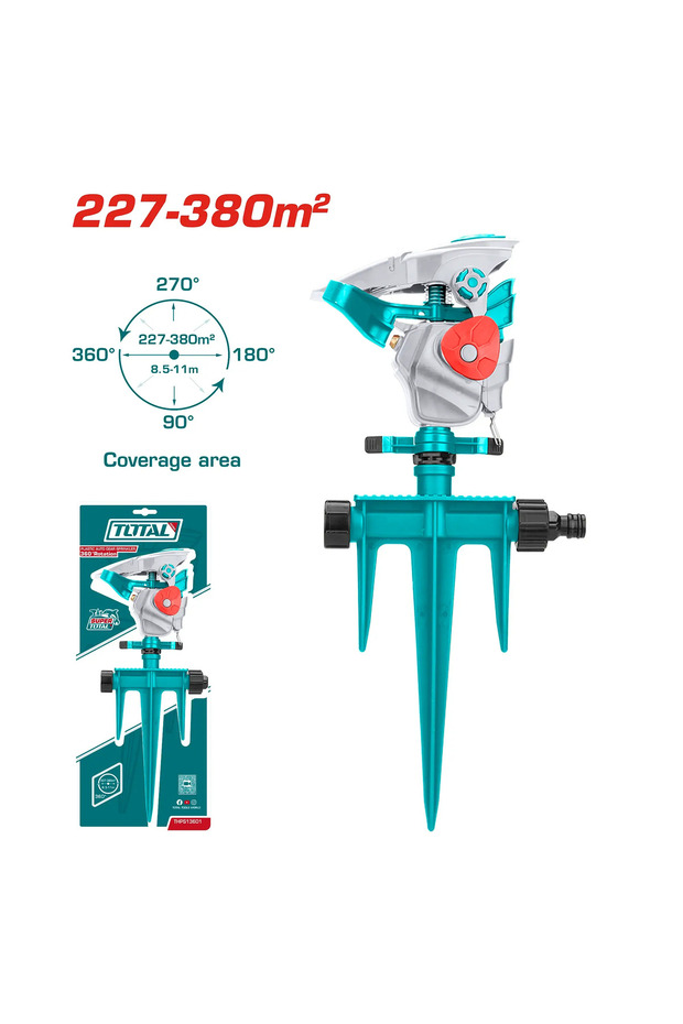 مرش زراعي عامودي 227-380M² THPS13601 توتال