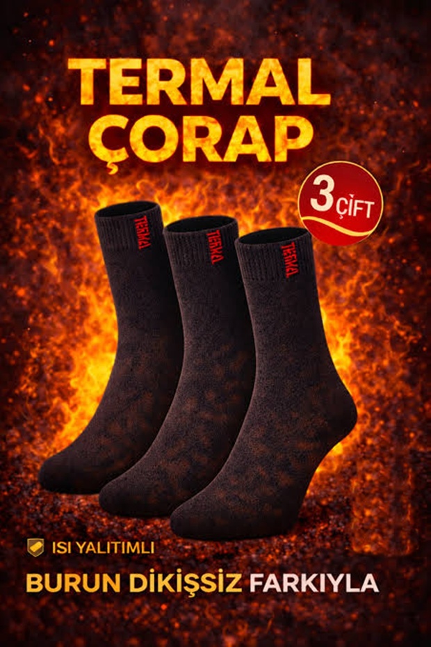 Pack of 3 Unisex Seamless Thermal Winter Thick Towel Socks