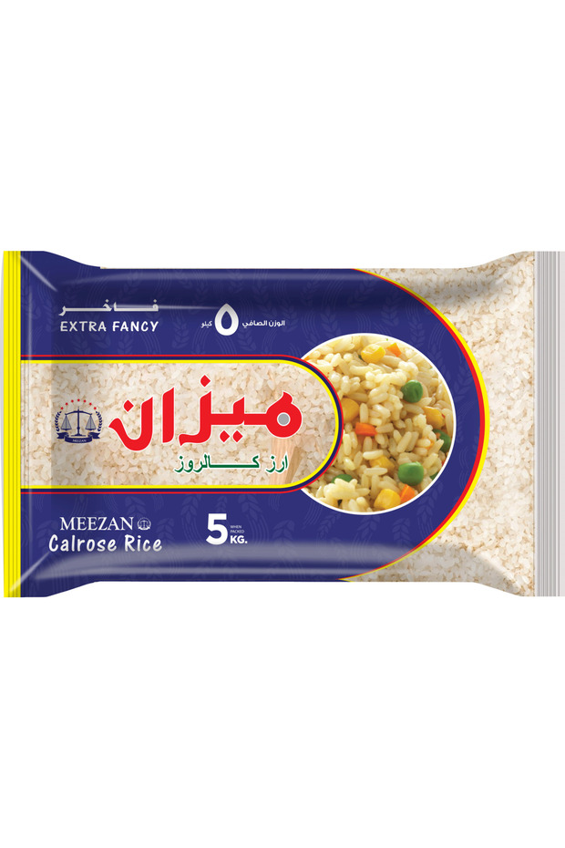 Calrose Rice 5kg