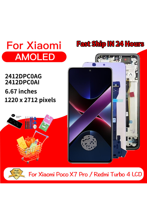 شاشة LCD فاخرة صفراء مع إطار 2412DPC0AG، 2412DPC0AI لهاتف Poco X7 Pro مع لوحة لمس رقمية