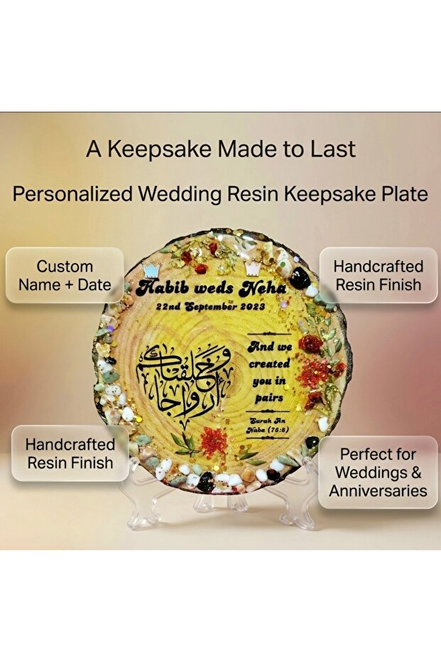 Personalized Wedding Keepsake