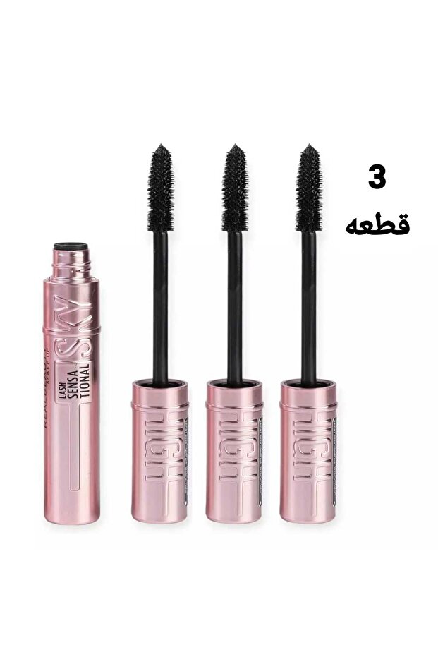 مسكره رموش 3 قطعه