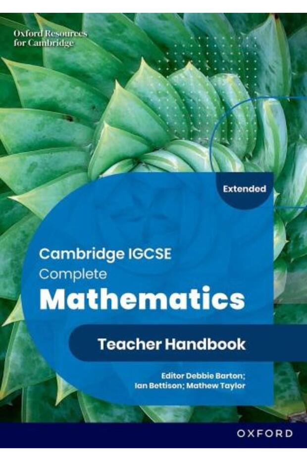 الرياضيات الكاملة لشهادة IGCSE