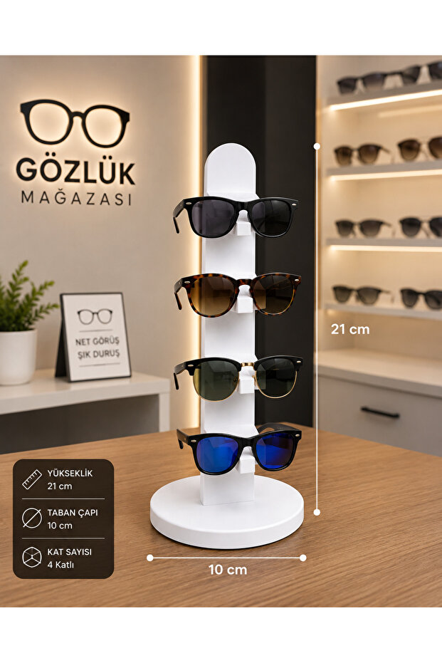 حامل نظارات ثلاثي الأبعاد 4 طبقات-450
