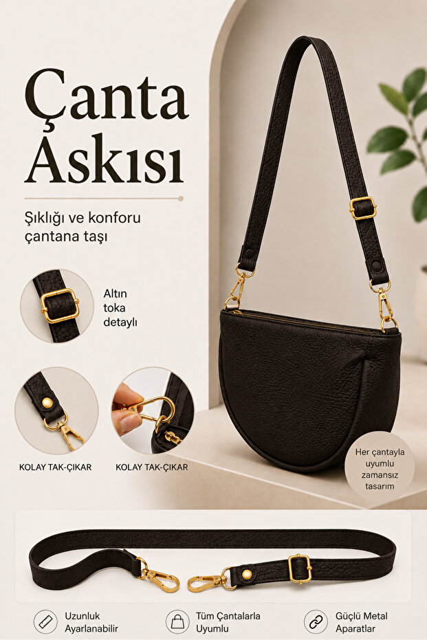 Dark Brown Bag Strap