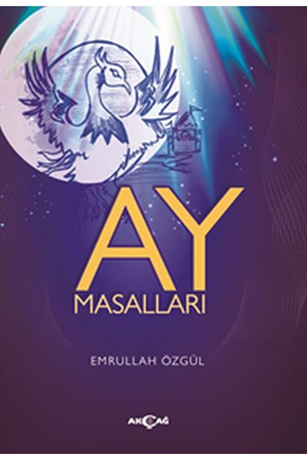 حكايات القمر