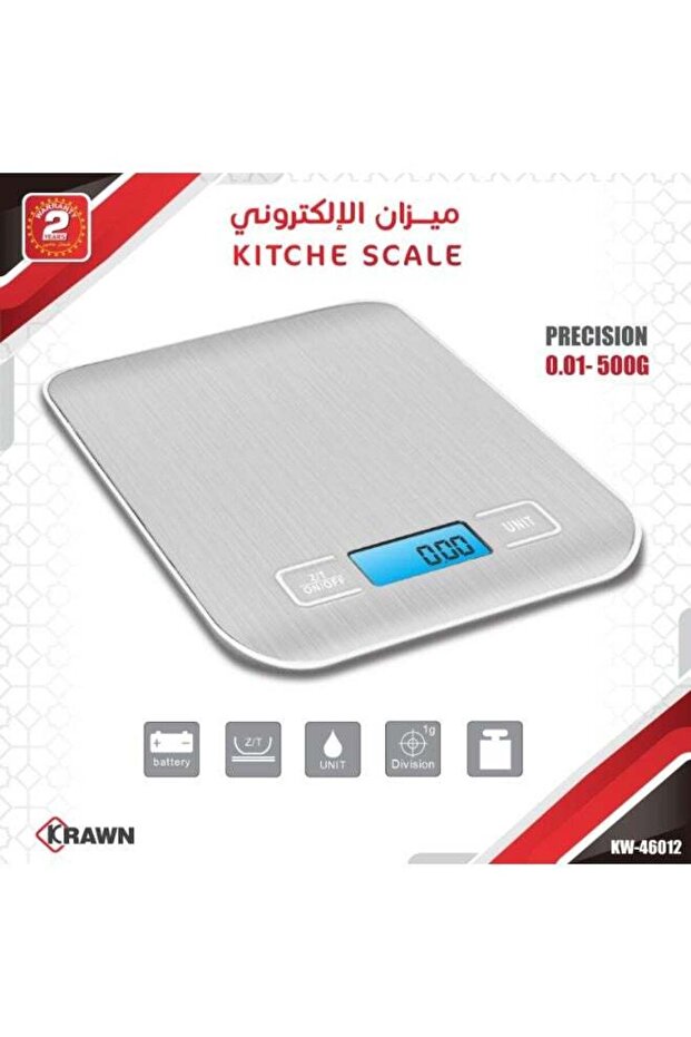 ميزان مطبخ من 1 جرام إلى 500 جرام