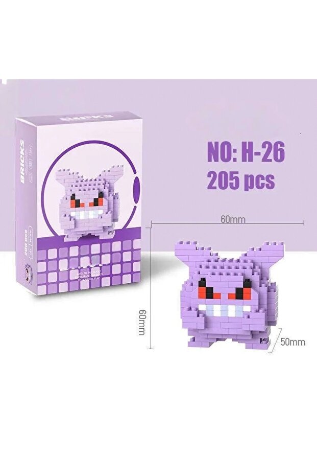 Brick Gengar Building Block Figure