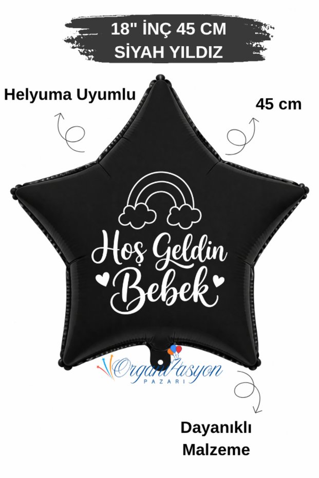 18 Inch Black Star Foil Balloon | Welcome Baby Rainbow Printed | Newborn Baby Shower Hospital Room Decoration Balloon