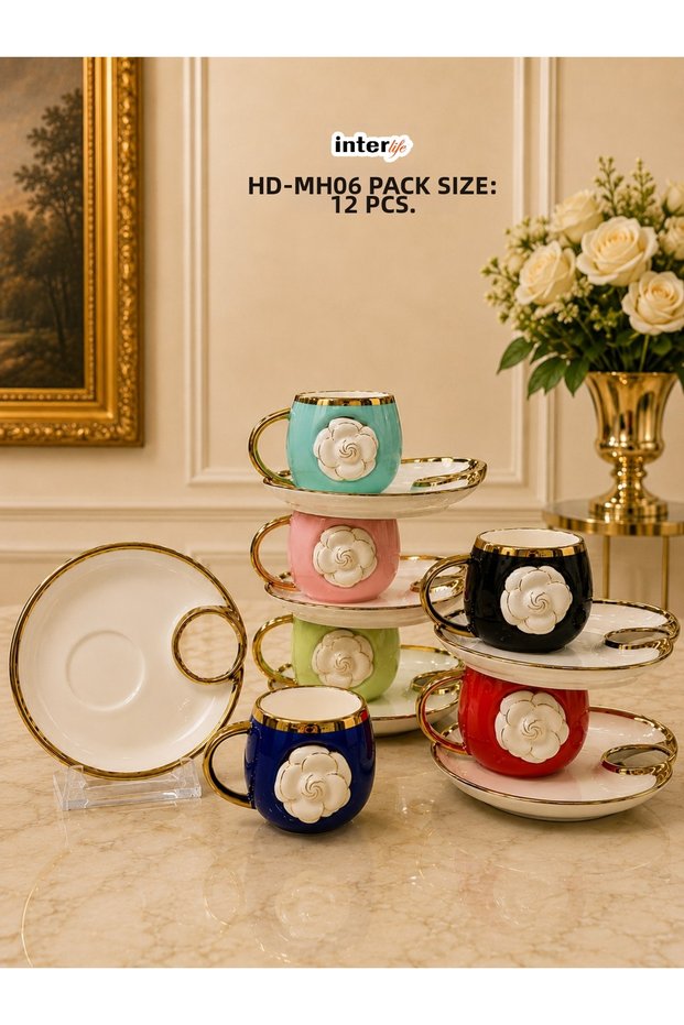 Turkish Coffee Cup Set with Multi-Colored Embossed Floral Figures | Special Boxed