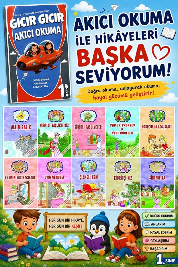 Ata Dilara Öykü Dizisi + Fast Reading for 1St Grade Students