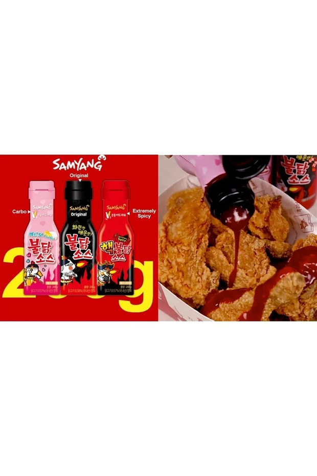 Sos Buldak Original - 7