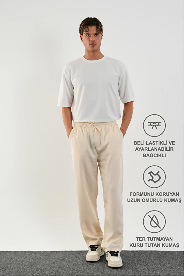 بنطال مريح فضفاض للرجال من Fate