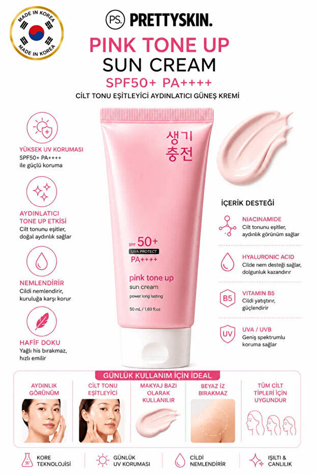Pink Tone up Sun Cream Spf50+ Pa++++ 50ml | Pink Tone up Effect Brightening Sunscreen
