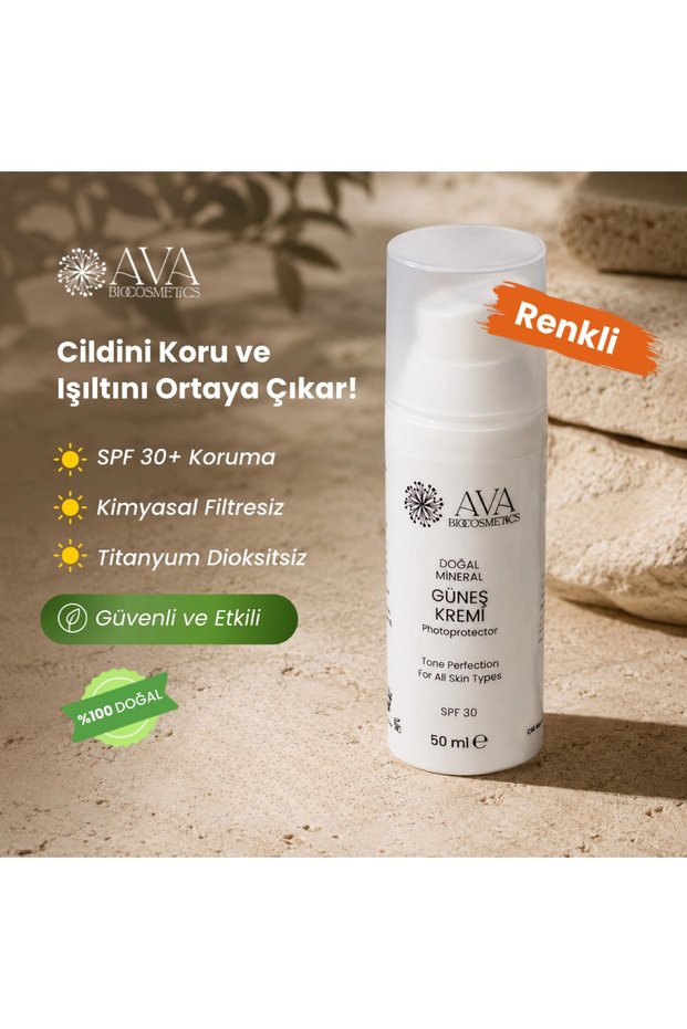 Ava Mineral Filtered Sunscreen (Tinted)