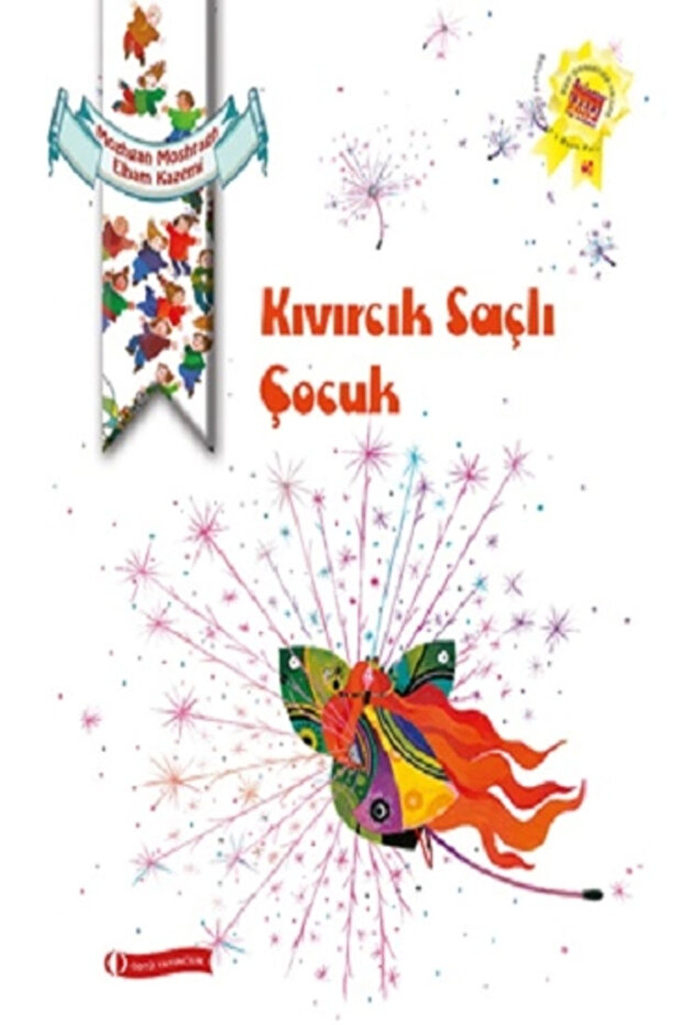 Kıvırcık Saçlı Çocuk