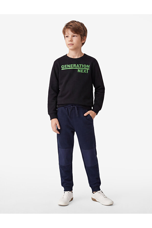 Raised Jogger Sweatpants with Lace-Up Waist Pocket Detail